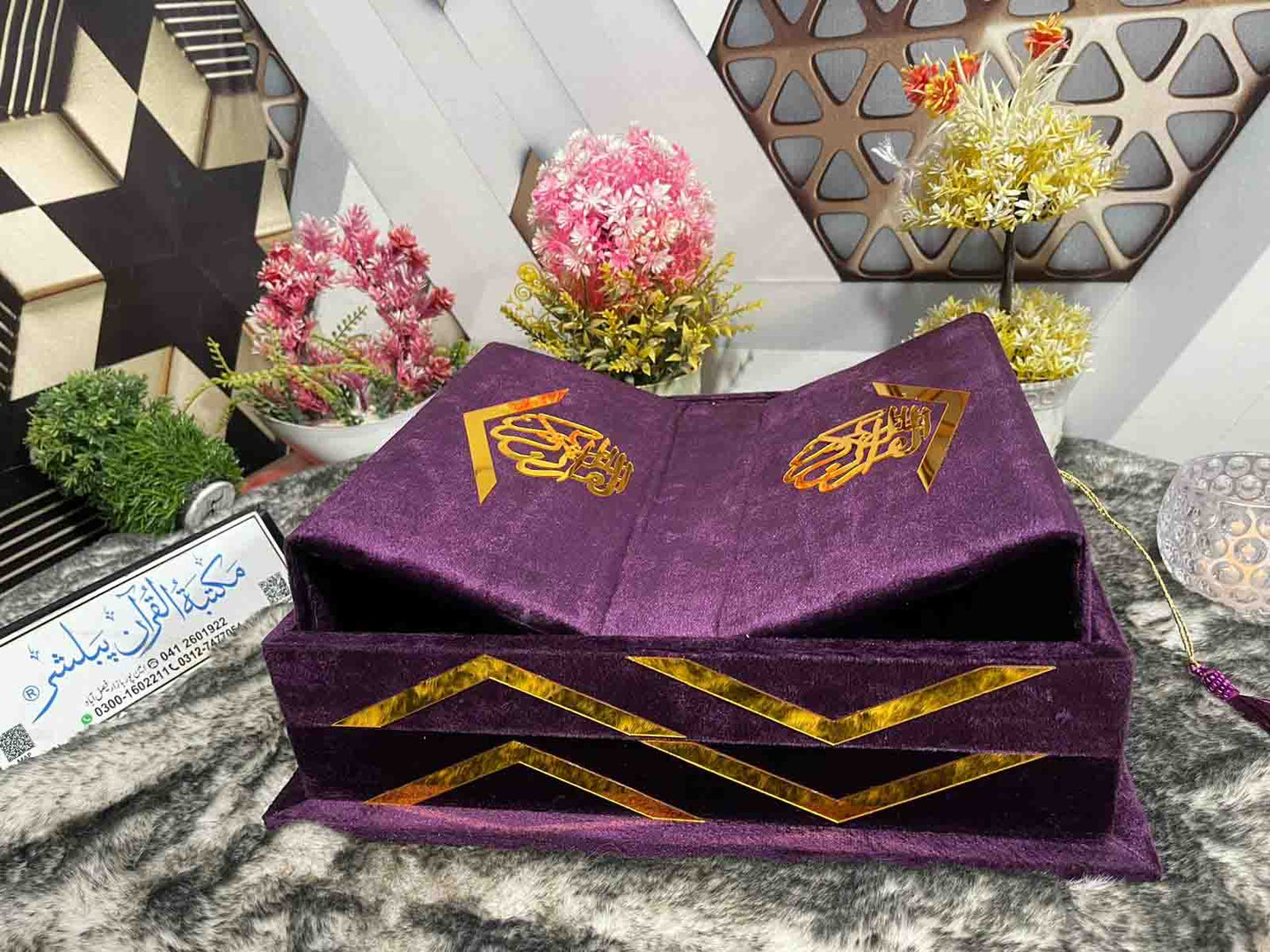 Purple Quran set for weddings with tasbeeh and velvet gift box