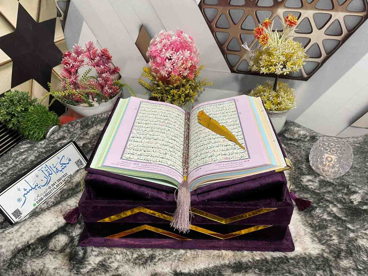 Purple Quran set for weddings with tasbeeh and velvet gift box