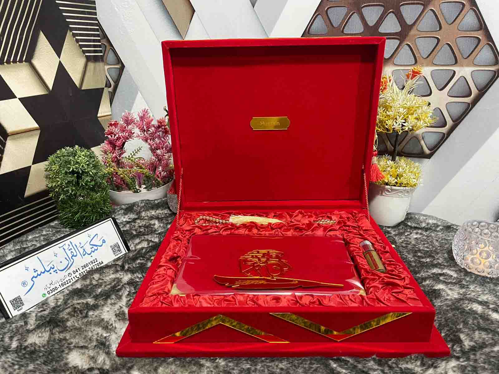Red bridal Quran set with tasbeeh, bookmark, and attar
