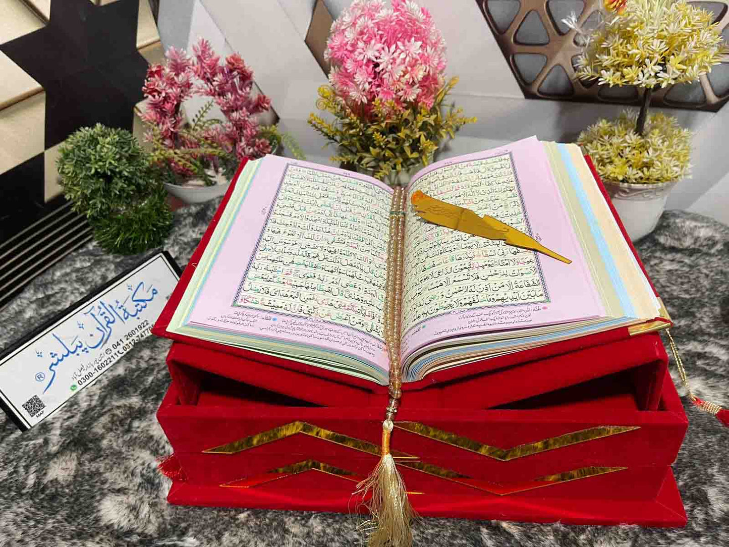 Red bridal Quran set with tasbeeh, bookmark, and attar