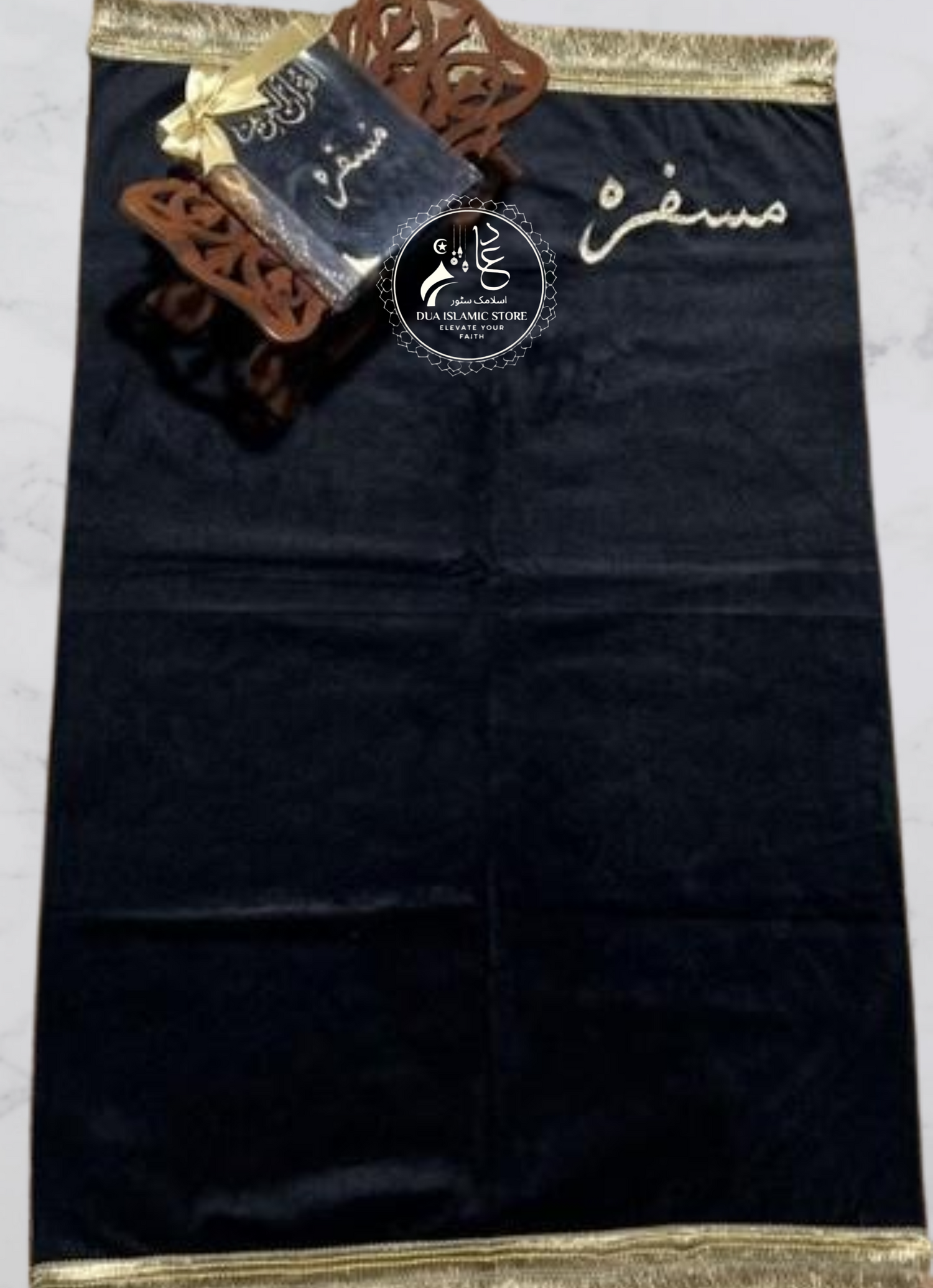 "Charcoal Gray Velvet Quran and Arabic Prayer Mat Set with Tasbeeh for Wedding Gifts"